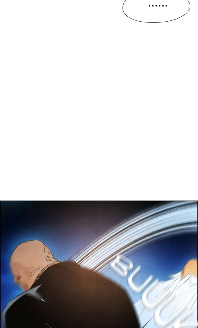 image-komik-reawaken-man-chapter-30-57/86