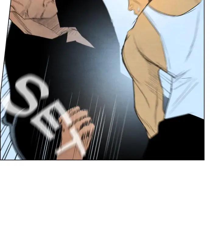 image-komik-reawaken-man-chapter-31-43/77