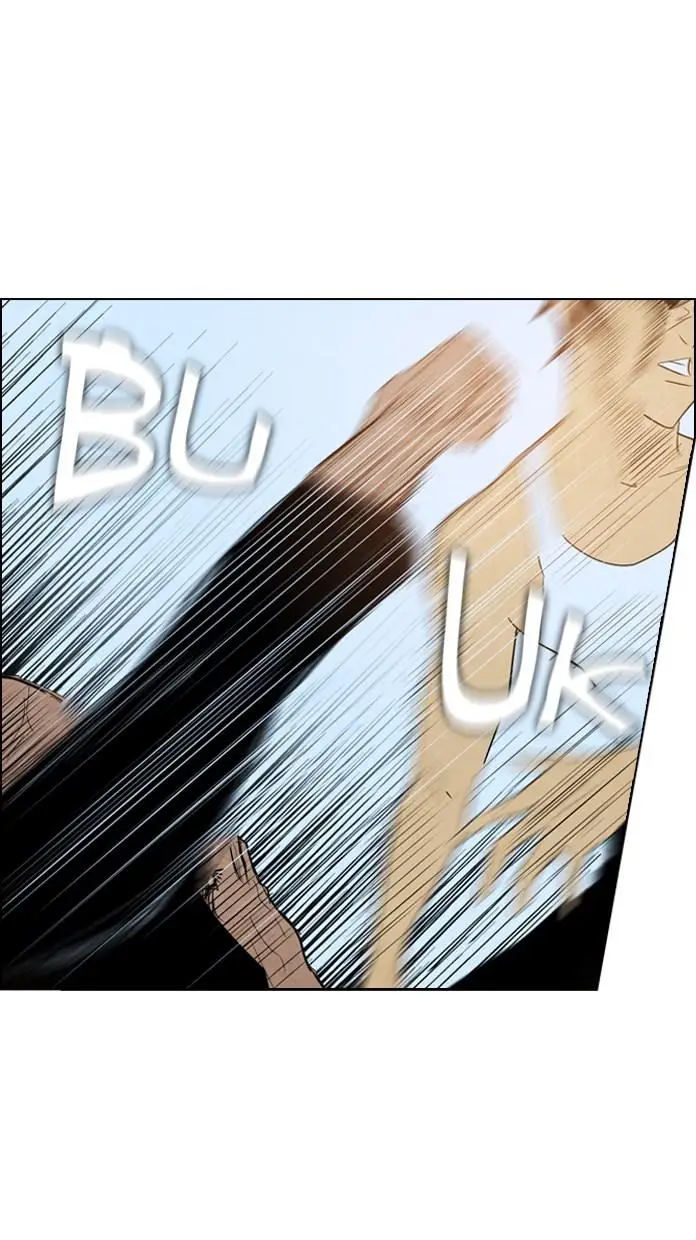 image-komik-reawaken-man-chapter-31-44/77