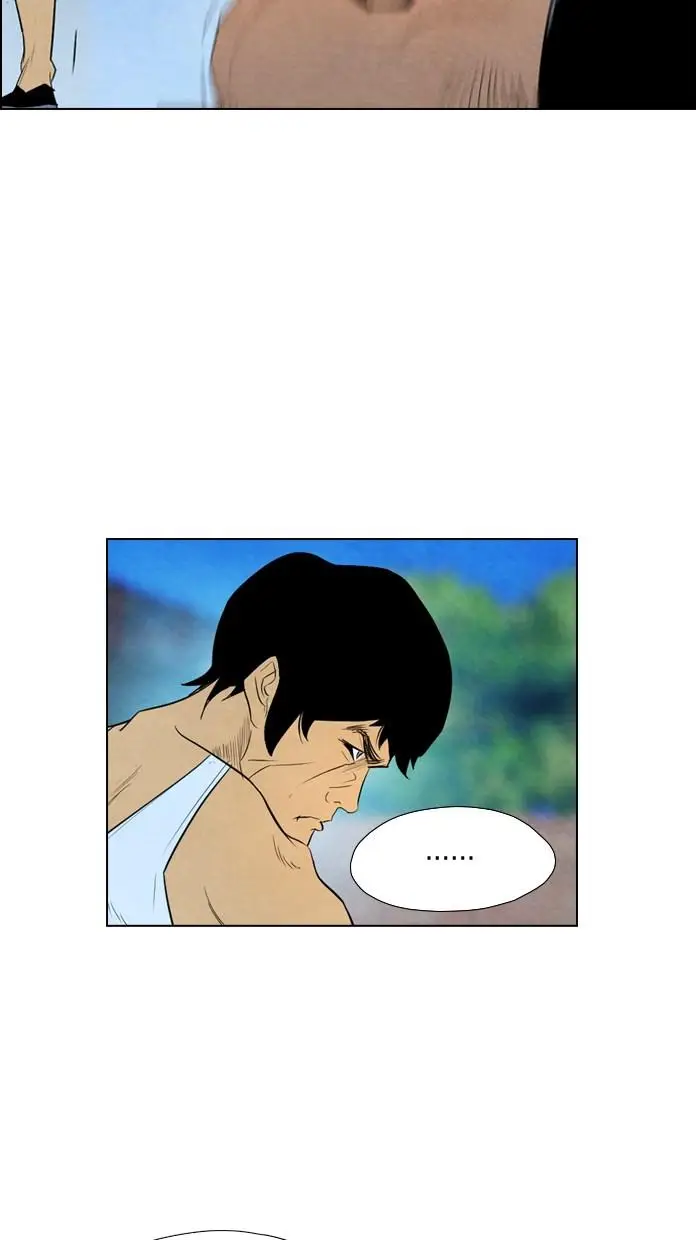 image-komik-reawaken-man-chapter-31-52/77