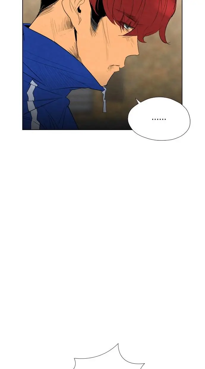 image-komik-reawaken-man-chapter-32-28/91