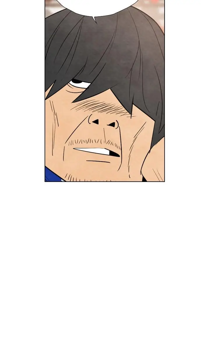 image-komik-reawaken-man-chapter-33-19/83