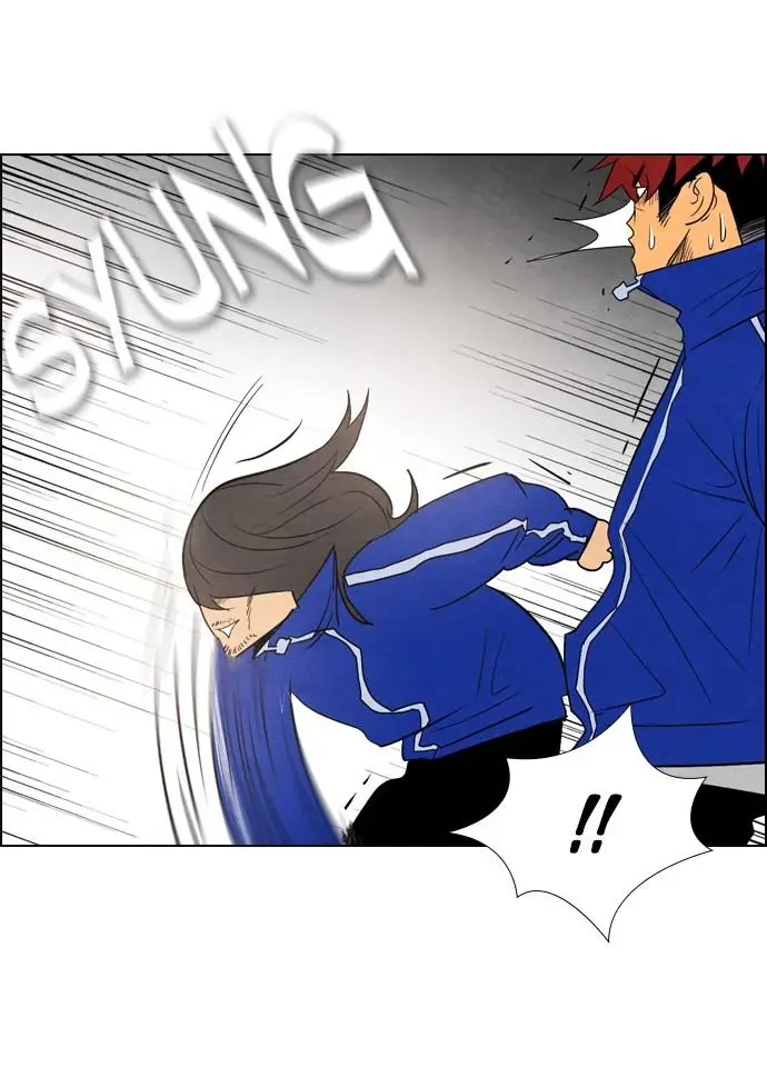 image-komik-reawaken-man-chapter-33-60/83