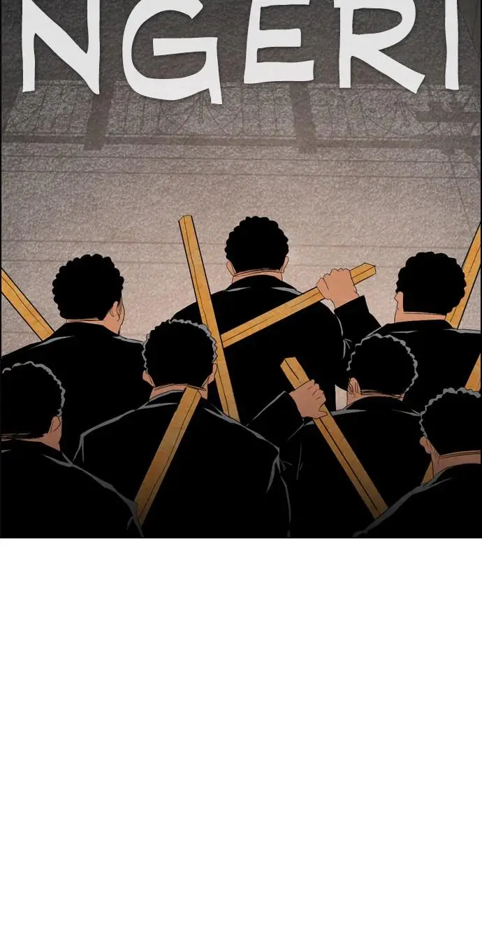 image-komik-reawaken-man-chapter-33-71/83