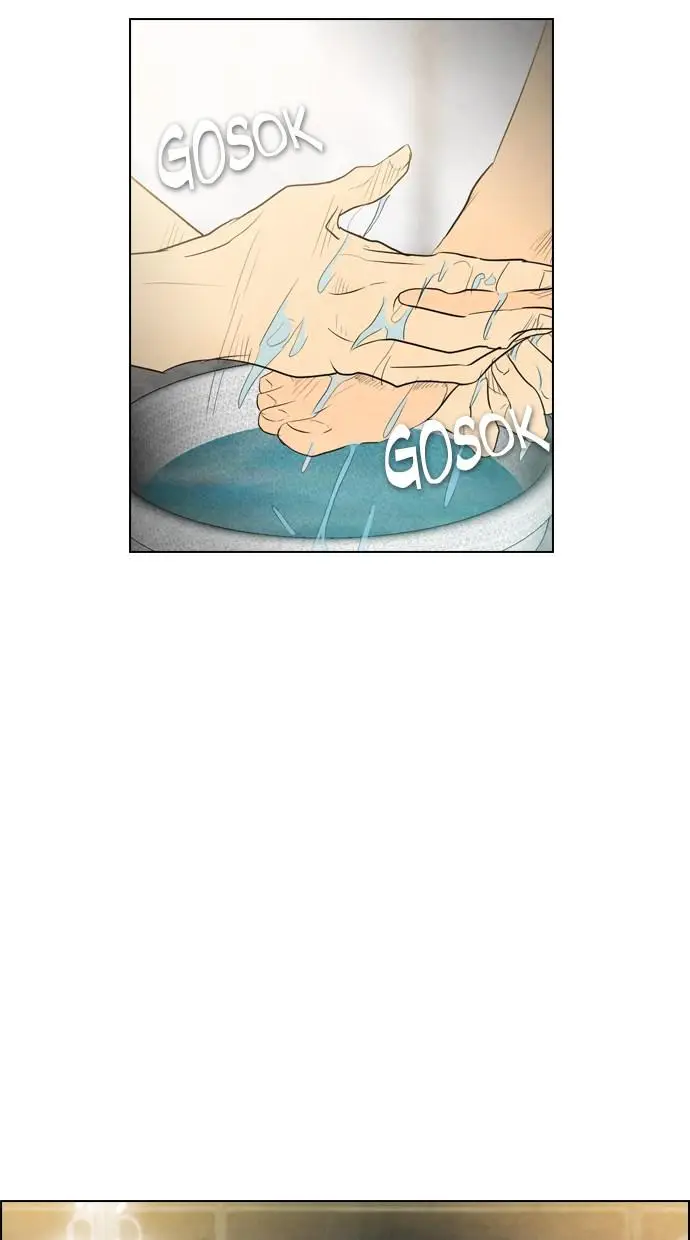 image-komik-reawaken-man-chapter-34-21/81