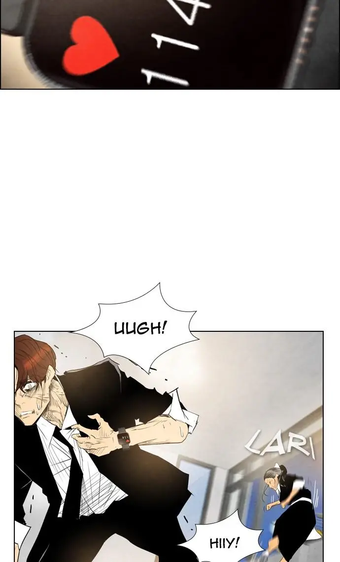 image-komik-reawaken-man-chapter-34-44/81