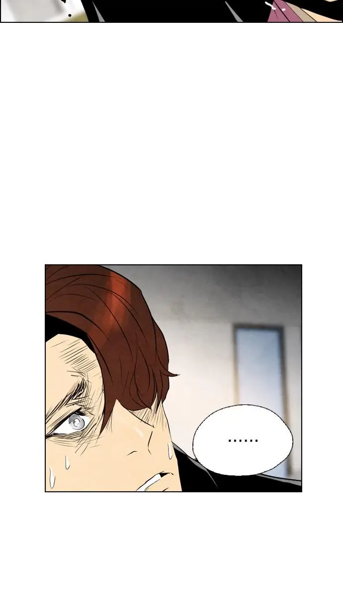image-komik-reawaken-man-chapter-34-49/81
