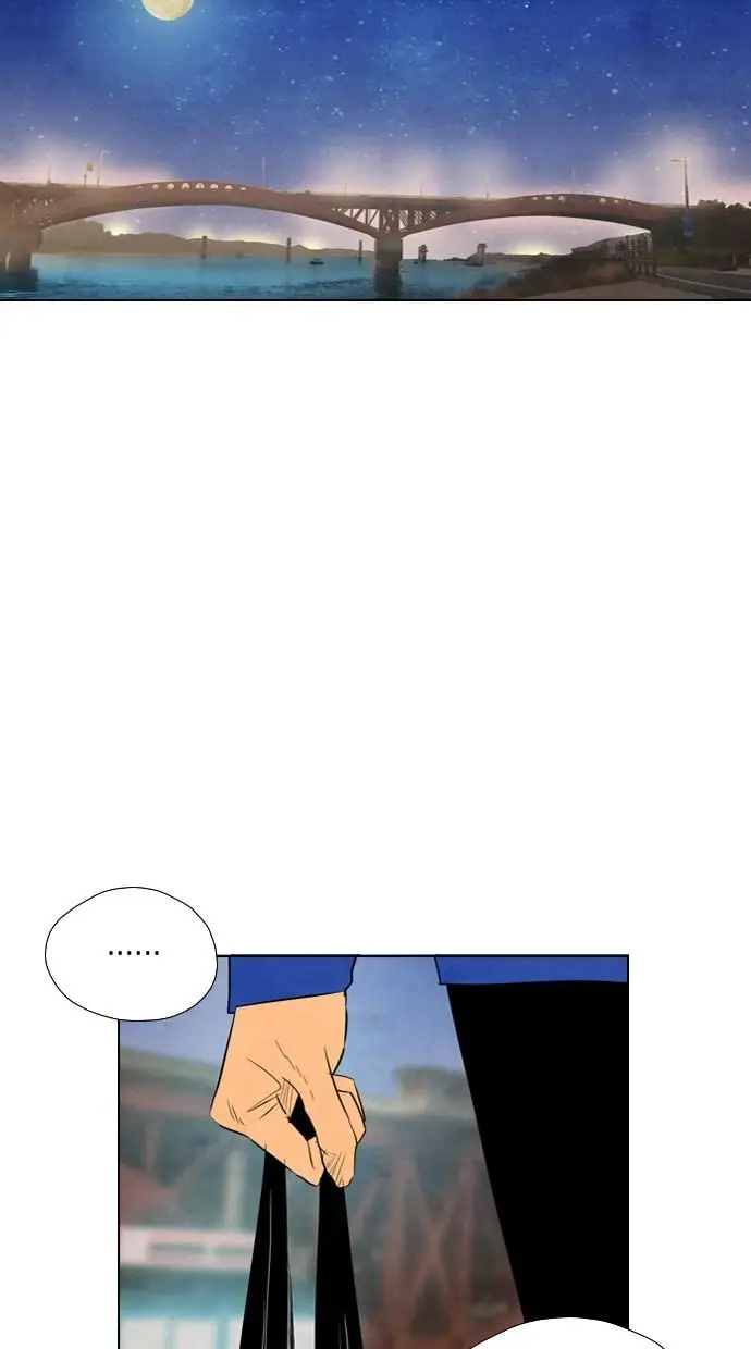 image-komik-reawaken-man-chapter-35-8/81