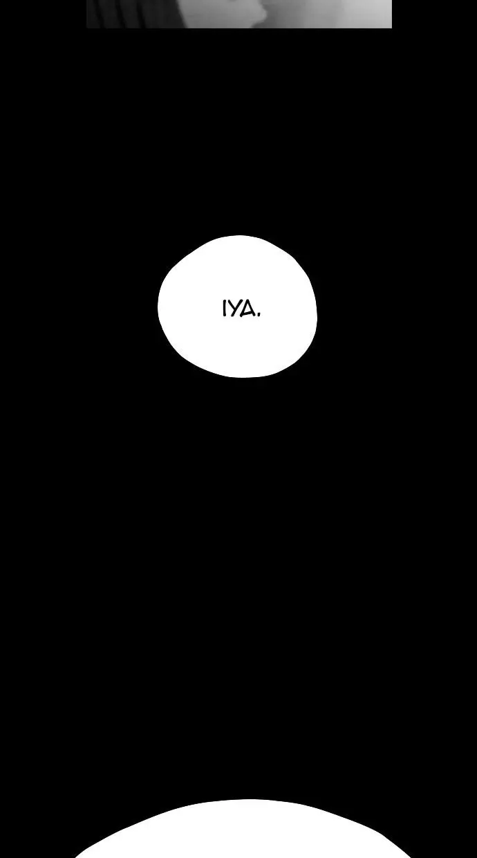 image-komik-reawaken-man-chapter-35-46/81