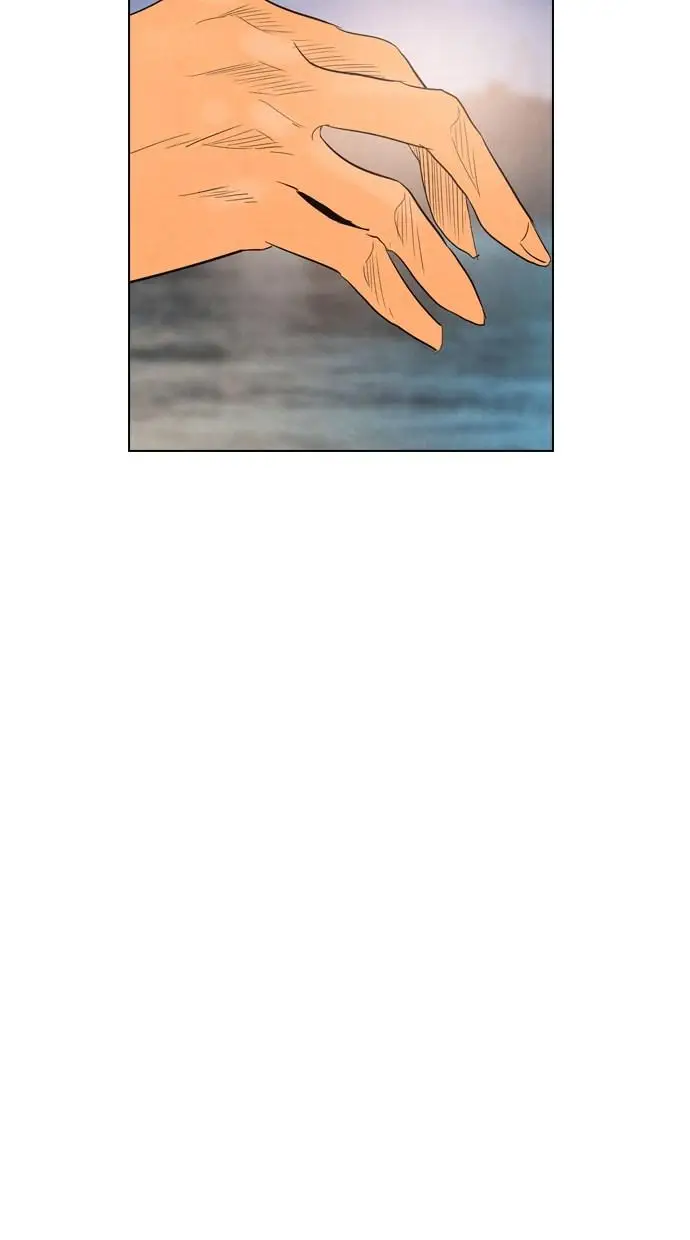 image-komik-reawaken-man-chapter-35-52/81