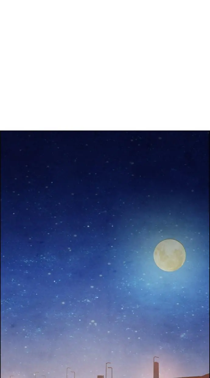 image-komik-reawaken-man-chapter-35-53/81