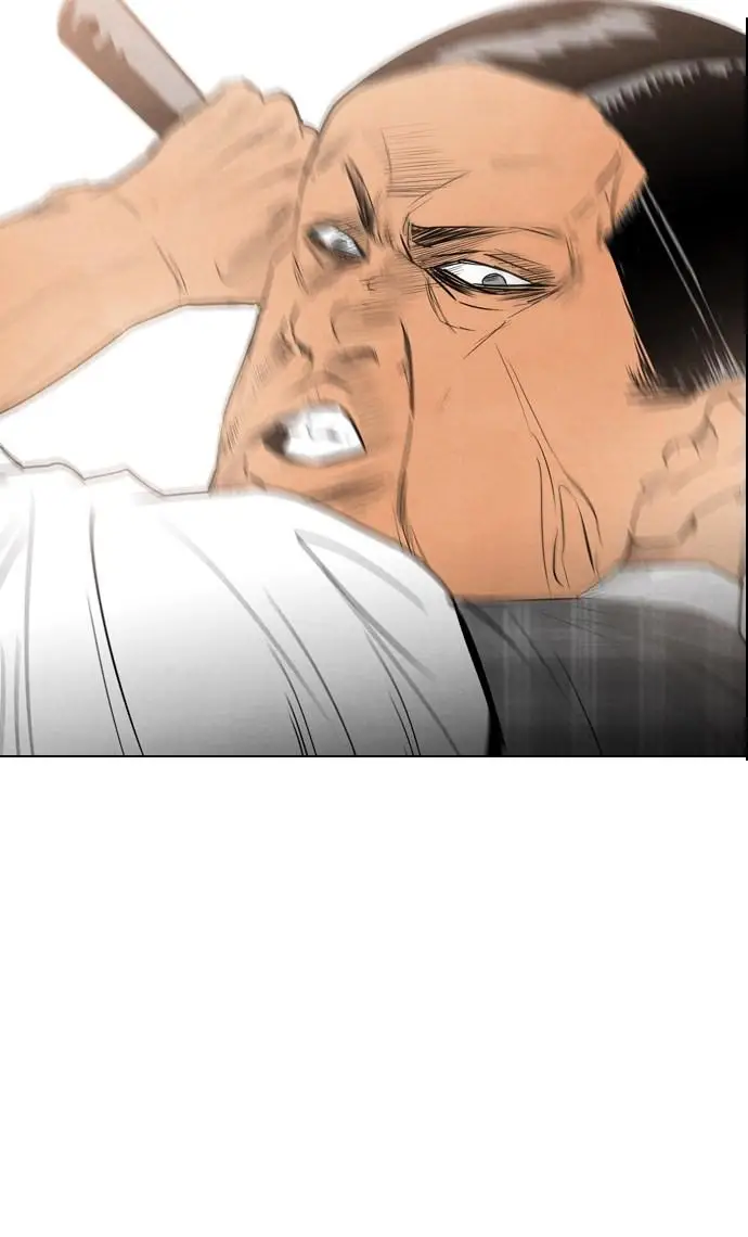 image-komik-reawaken-man-chapter-37-9/77