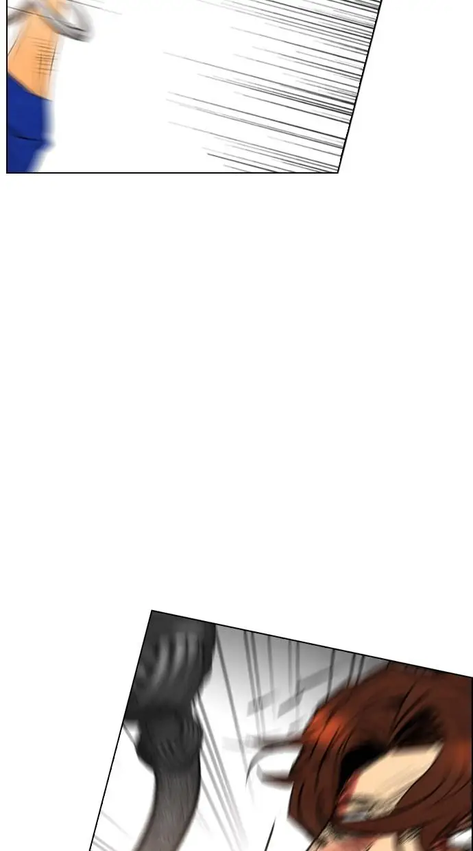 image-komik-reawaken-man-chapter-37-67/77