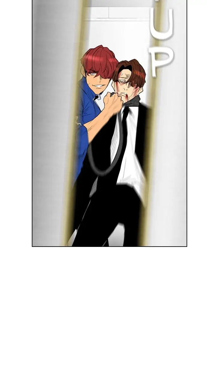 image-komik-reawaken-man-chapter-38-1/81