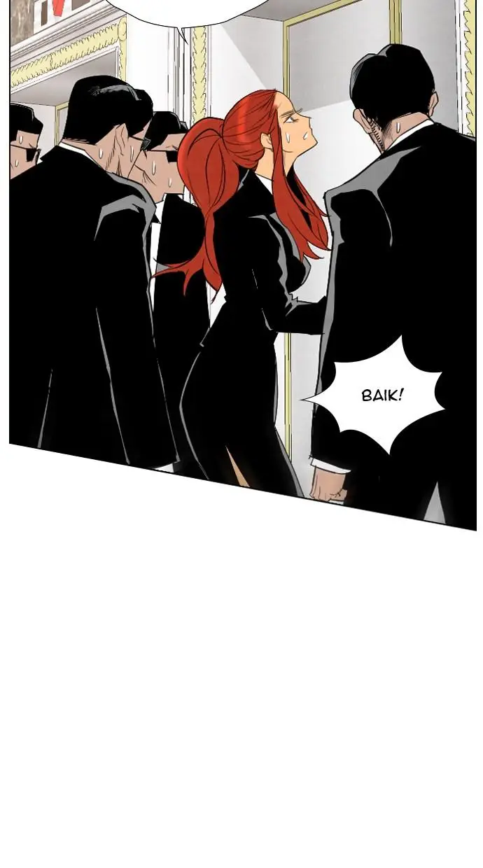 image-komik-reawaken-man-chapter-38-6/81