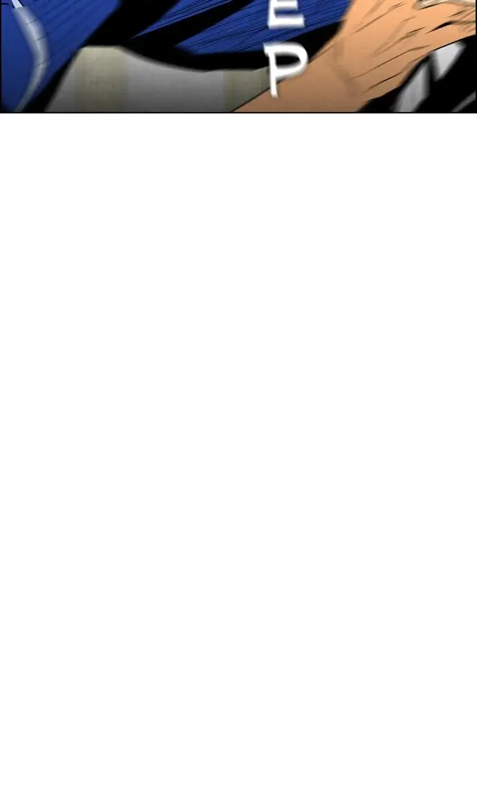 image-komik-reawaken-man-chapter-38-9/81