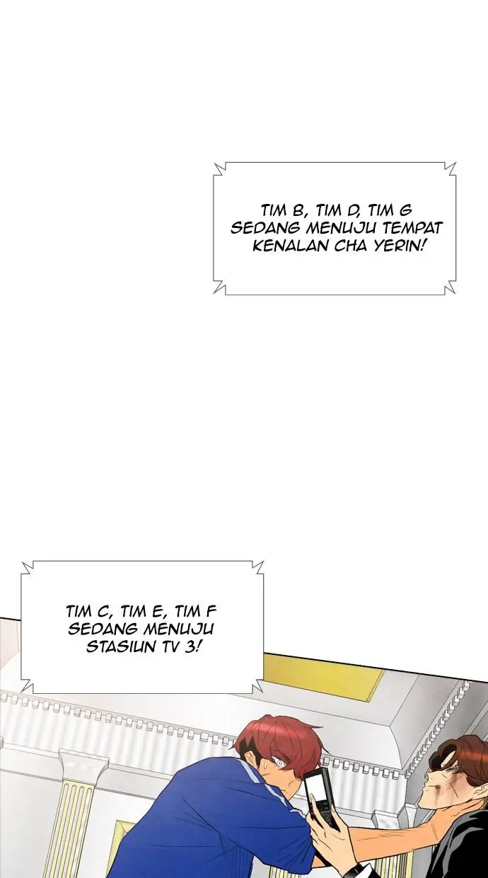 image-komik-reawaken-man-chapter-38-22/81