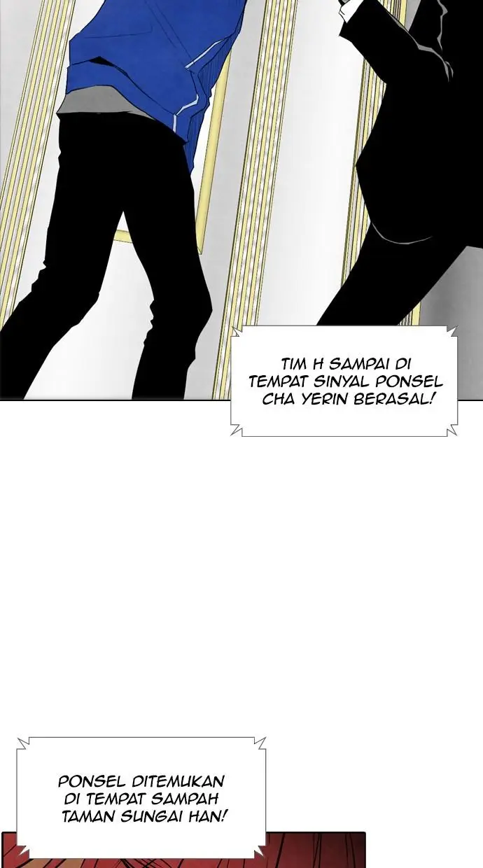 image-komik-reawaken-man-chapter-38-23/81