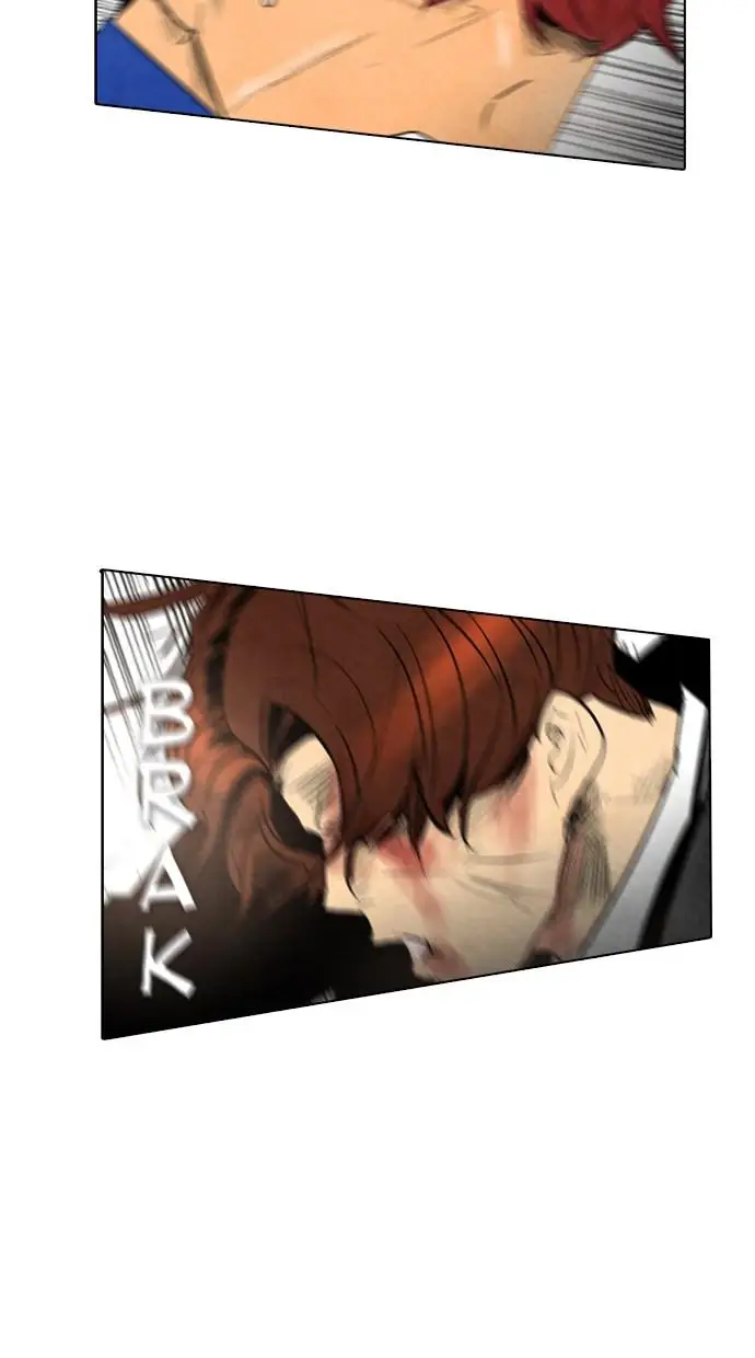 image-komik-reawaken-man-chapter-38-33/81