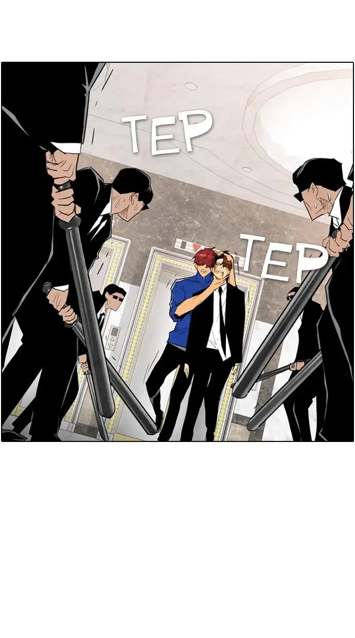 image-komik-reawaken-man-chapter-38-37/81