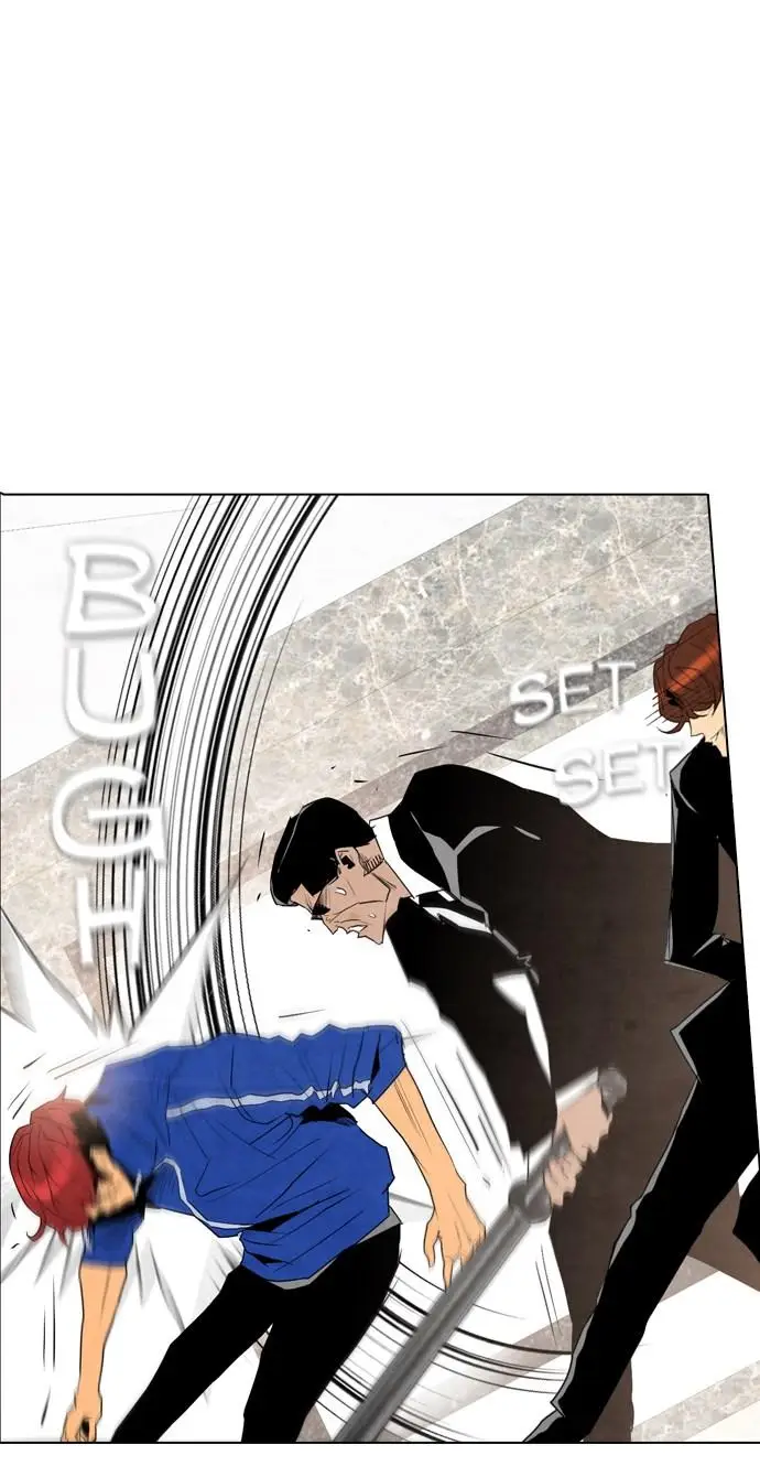 image-komik-reawaken-man-chapter-38-46/81