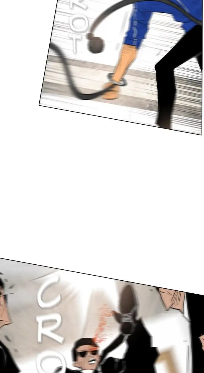 image-komik-reawaken-man-chapter-38-63/81