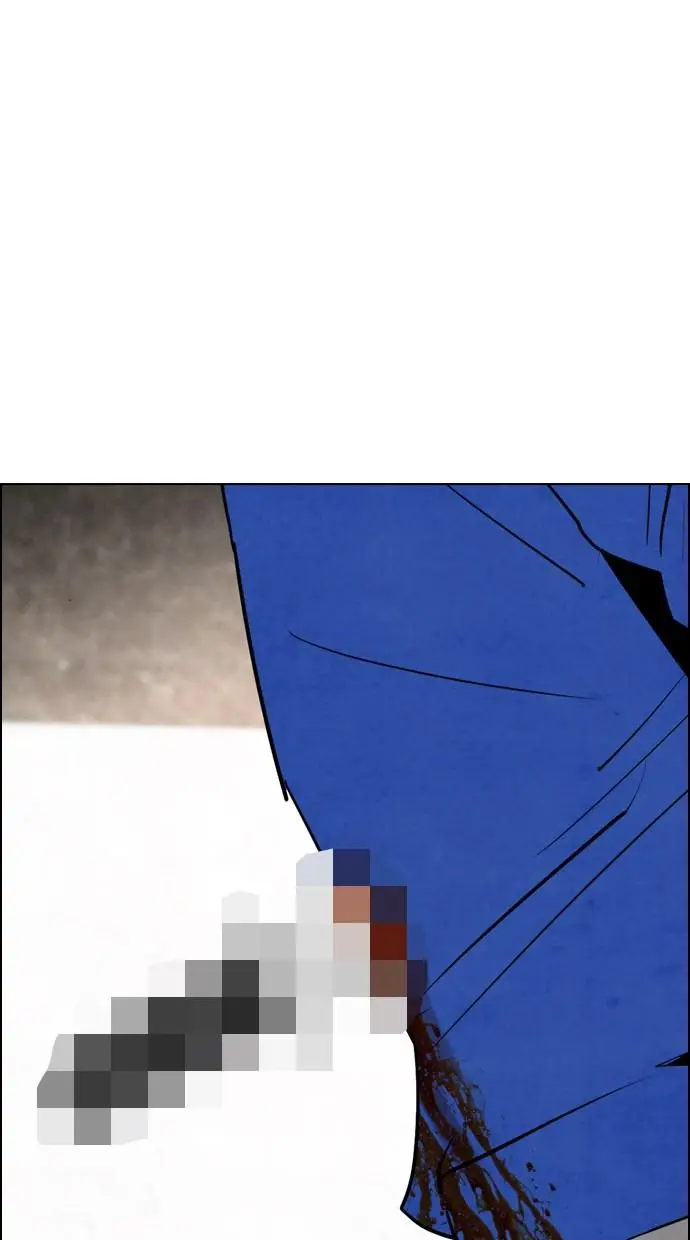 image-komik-reawaken-man-chapter-38-74/81