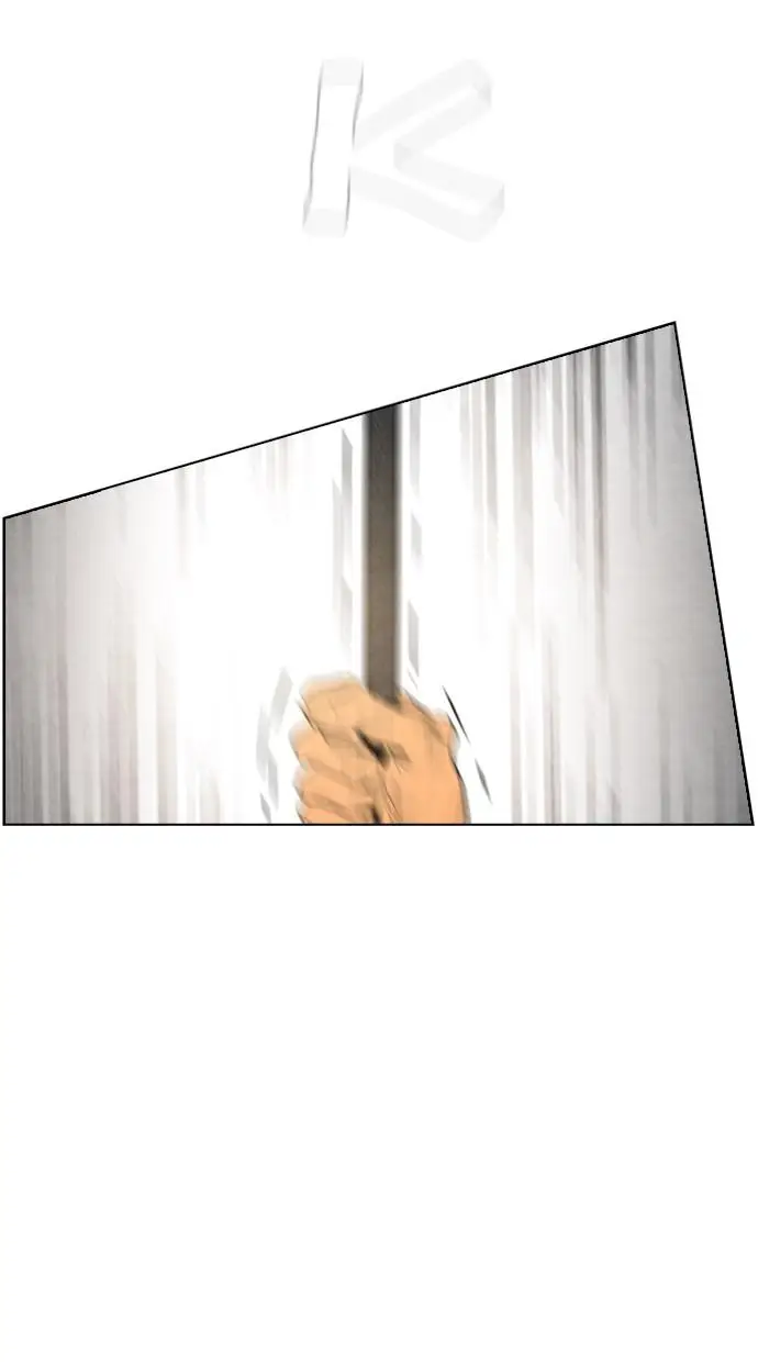image-komik-reawaken-man-chapter-39-26/79