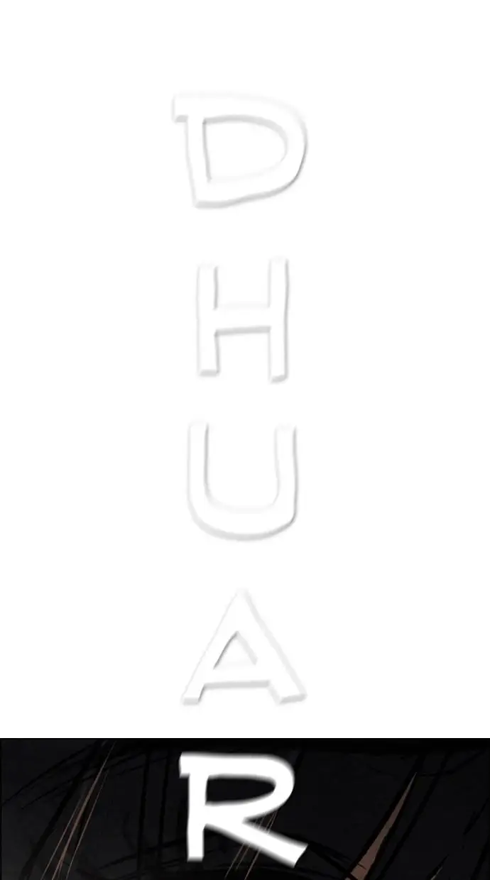 image-komik-reawaken-man-chapter-41-70/74