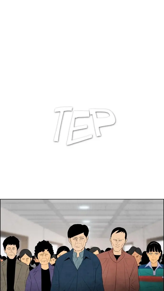 image-komik-reawaken-man-chapter-42-12/76