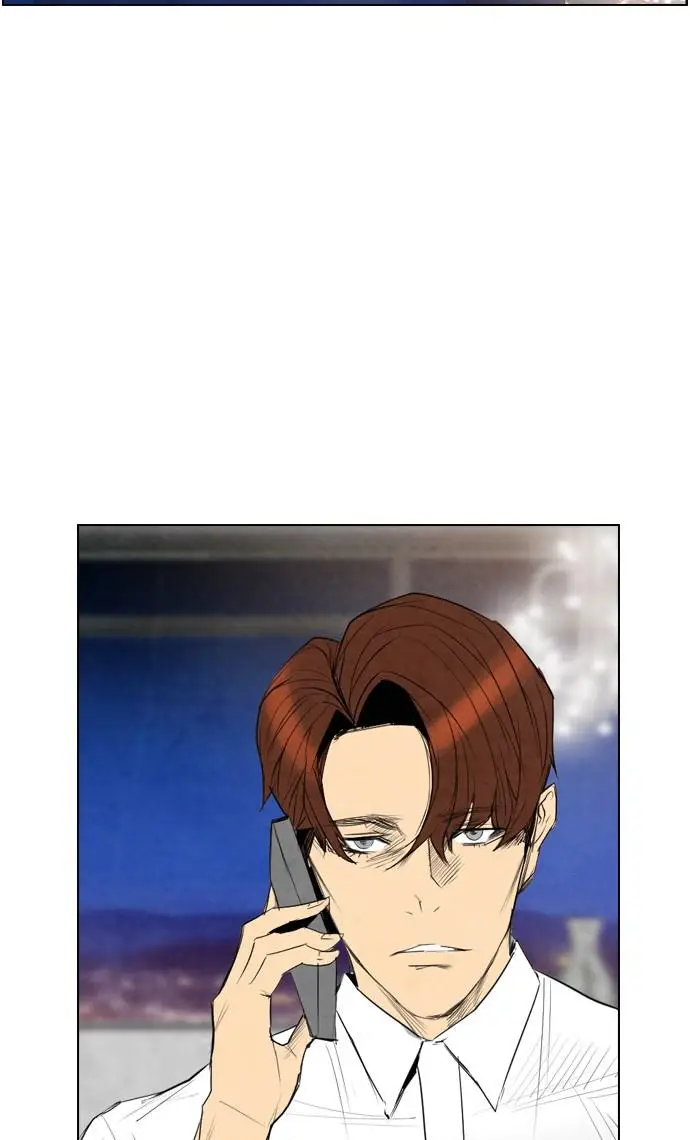 image-komik-reawaken-man-chapter-42-25/76