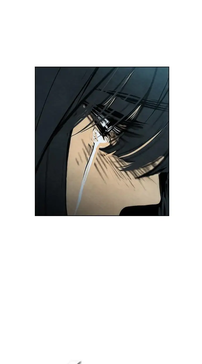 image-komik-reawaken-man-chapter-42-51/76