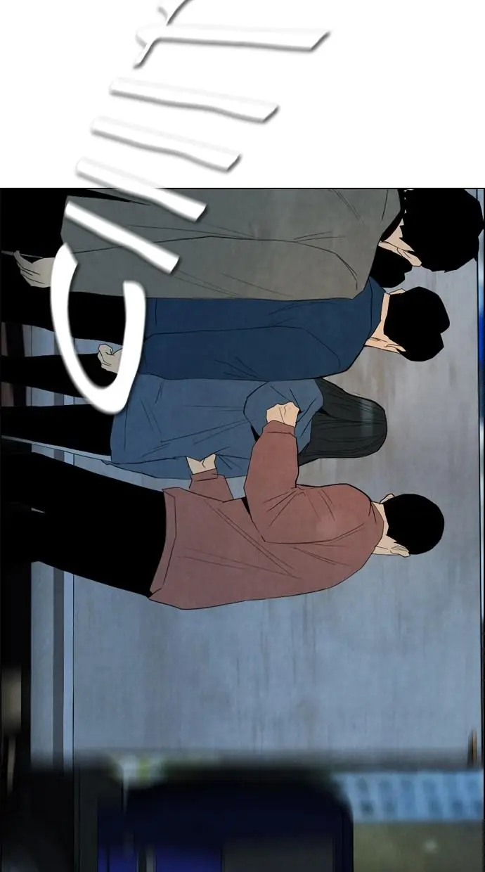 image-komik-reawaken-man-chapter-42-52/76