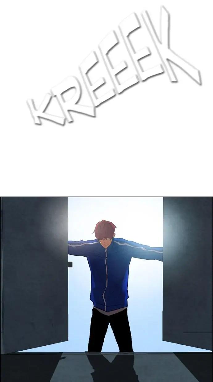 image-komik-reawaken-man-chapter-42-68/76