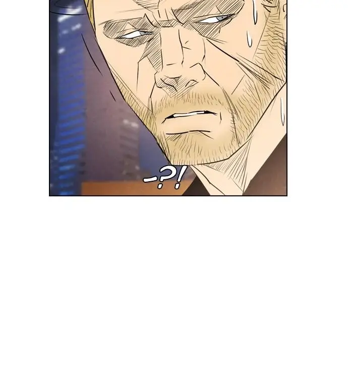 image-komik-reawaken-man-chapter-43-26/77