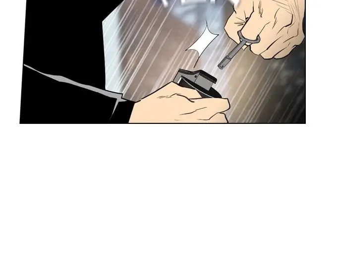 image-komik-reawaken-man-chapter-43-39/77