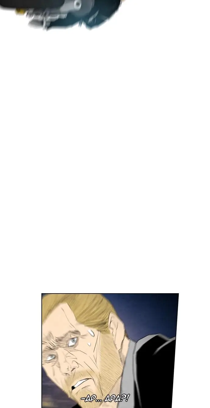 image-komik-reawaken-man-chapter-43-65/77