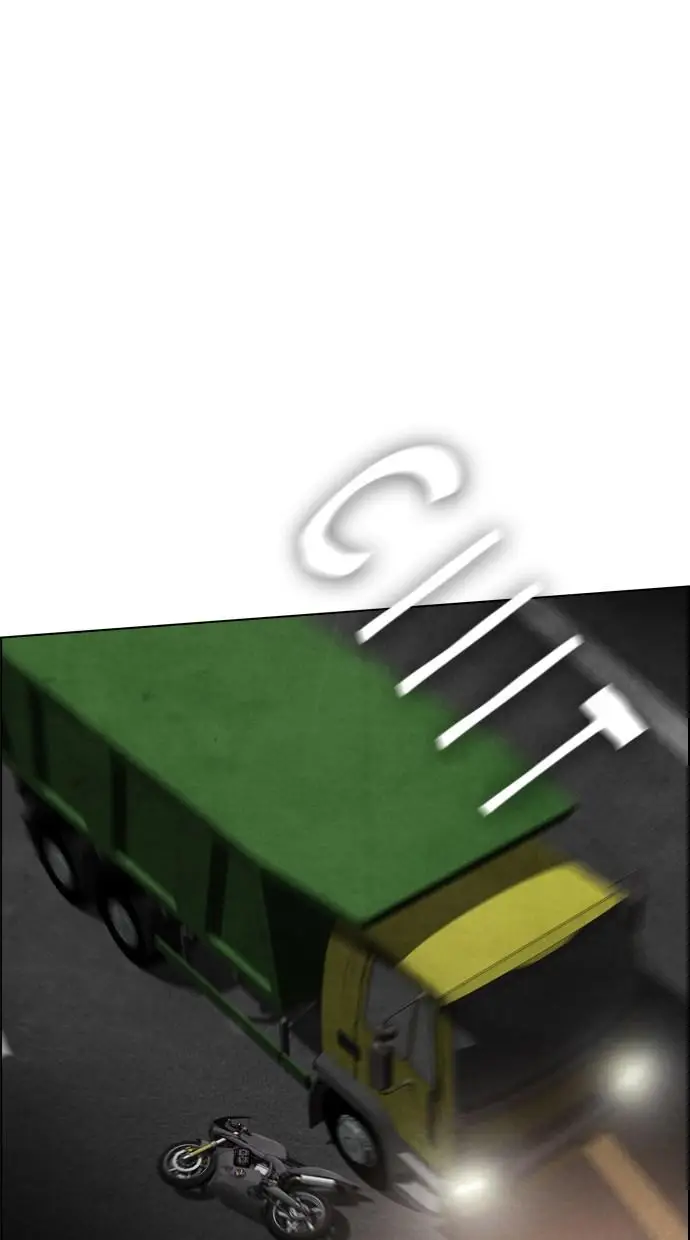 image-komik-reawaken-man-chapter-43-69/77