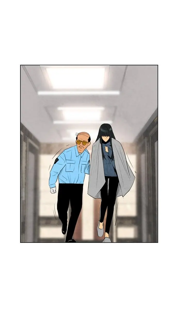 image-komik-reawaken-man-chapter-44-28/67