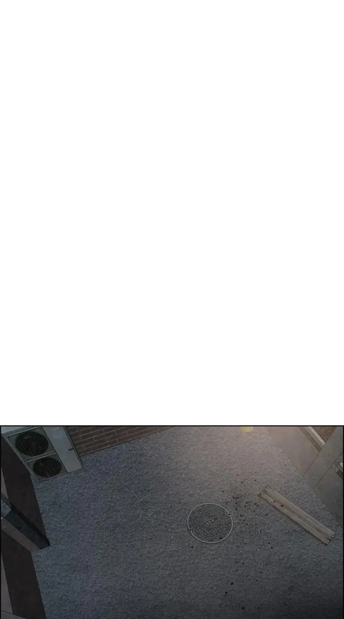 image-komik-reawaken-man-chapter-44-38/67