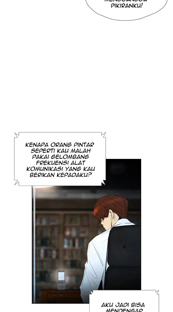 image-komik-reawaken-man-chapter-44-51/67