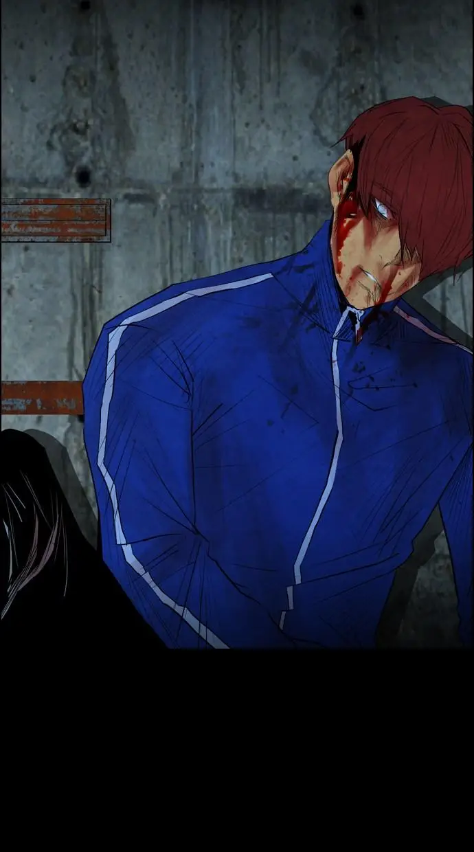 image-komik-reawaken-man-chapter-45-3/80