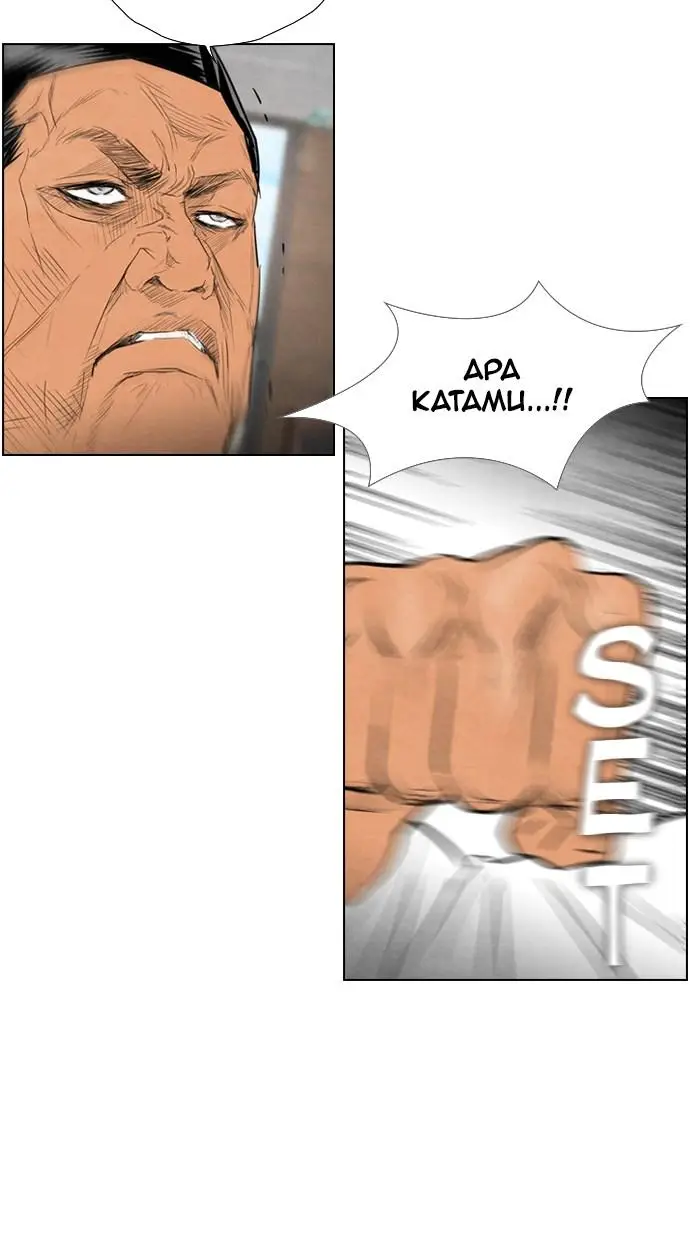 image-komik-reawaken-man-chapter-45-26/80