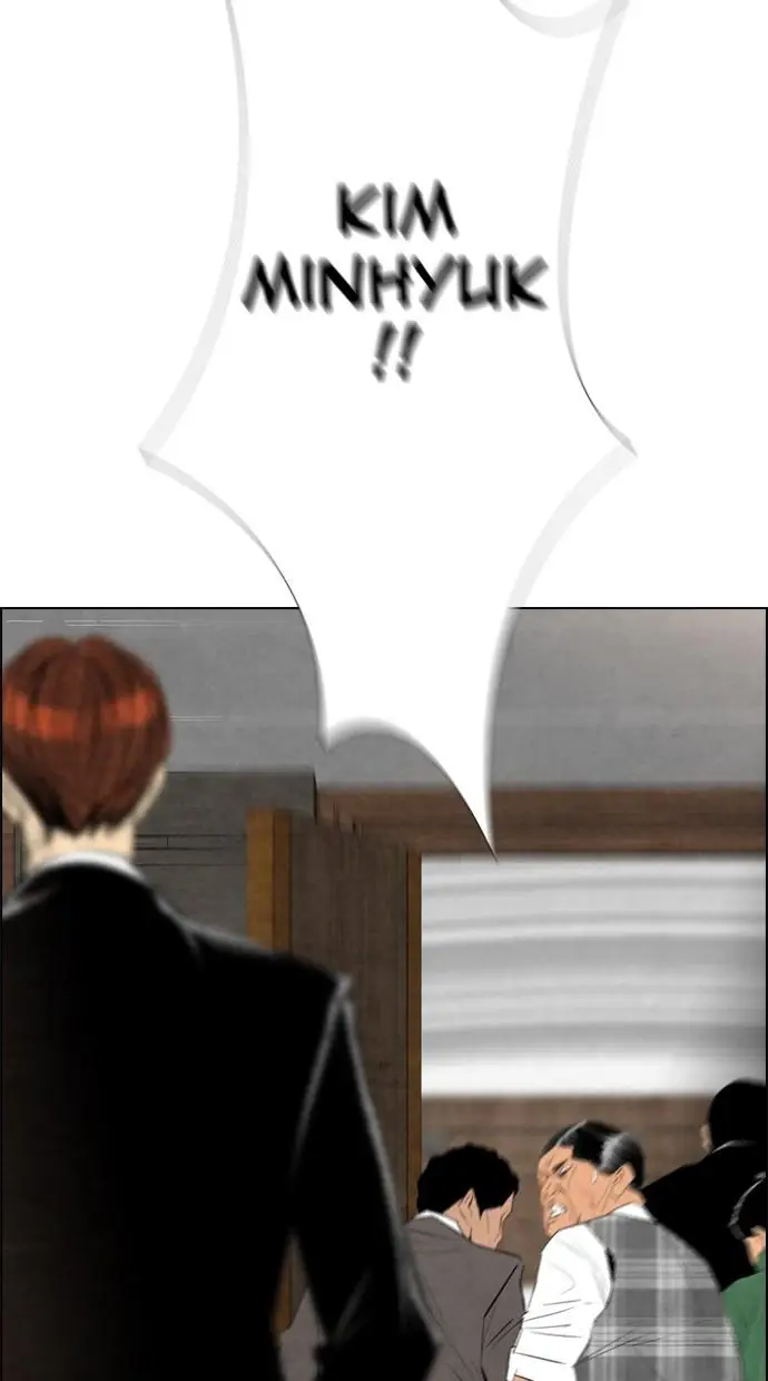 image-komik-reawaken-man-chapter-45-33/80