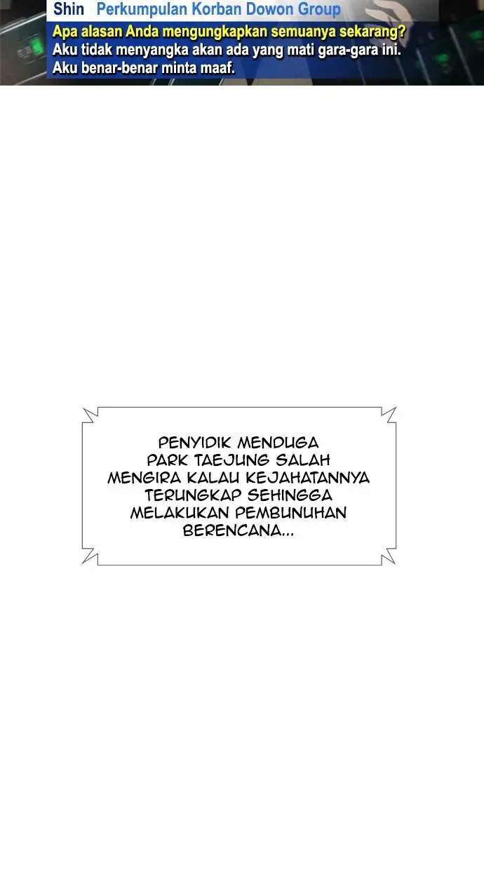 image-komik-reawaken-man-chapter-45-52/80