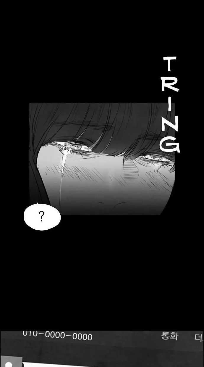 image-komik-reawaken-man-chapter-45-64/80