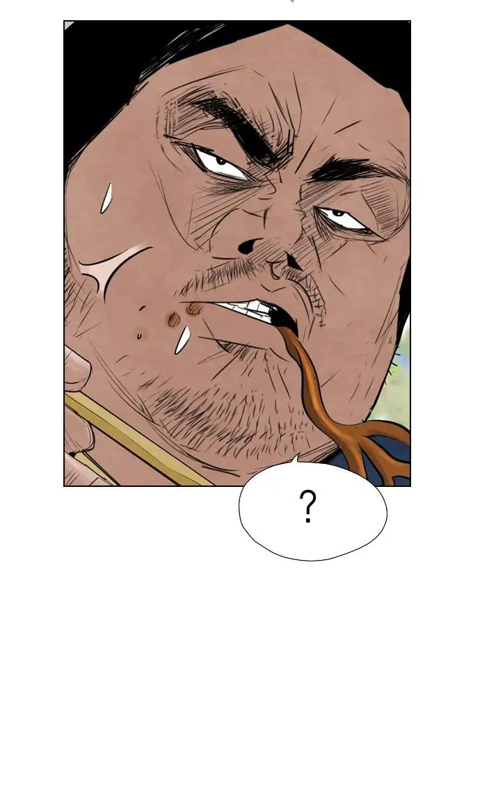 image-komik-reawaken-man-chapter-47-39/68