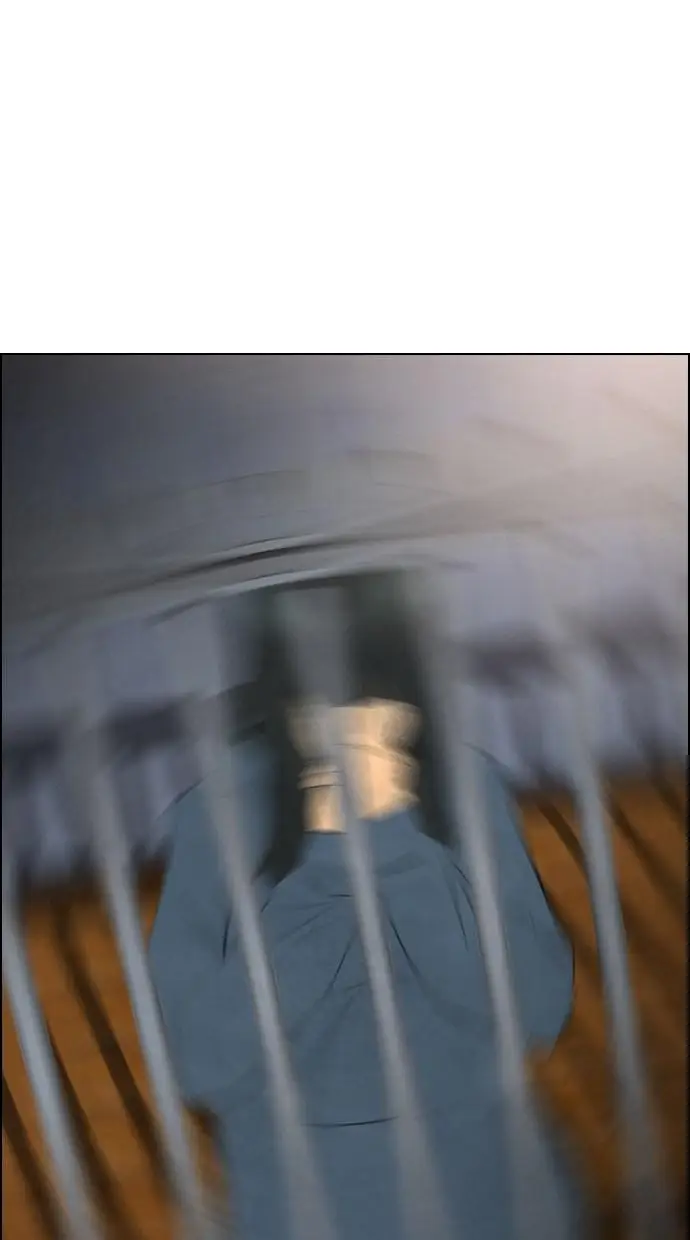 image-komik-reawaken-man-chapter-47-56/68