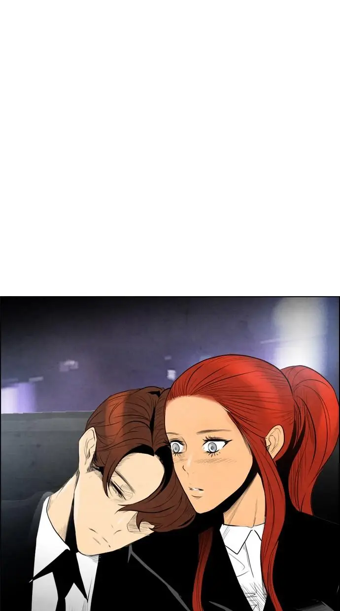 image-komik-reawaken-man-chapter-48-25/72