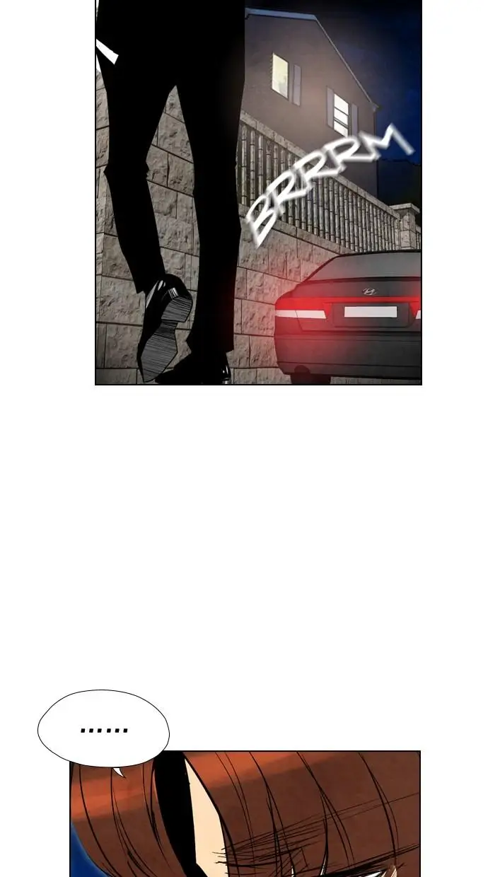 image-komik-reawaken-man-chapter-48-60/72